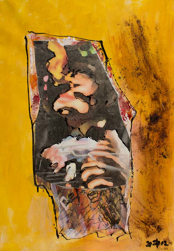 378 Michael (Erzengel)