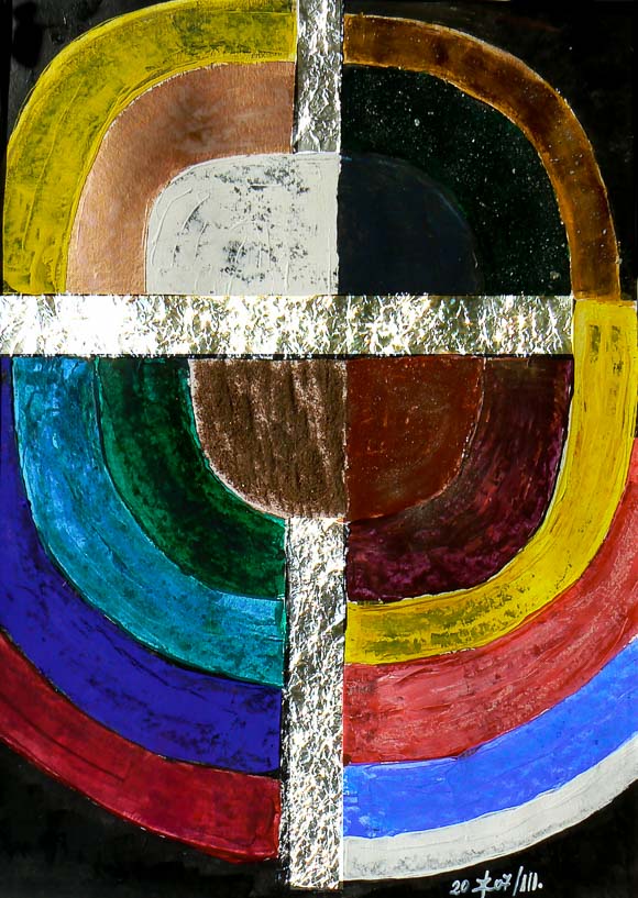 199 Kreuzweg III. /Via Dolorosa II.