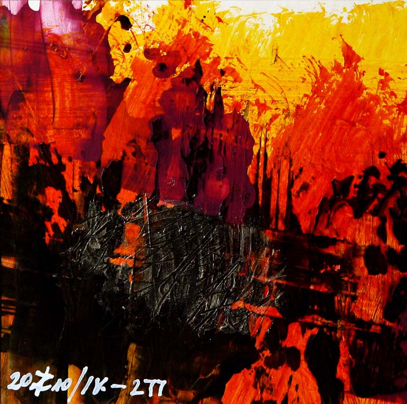 277 Pico del Teide/Taneriffa